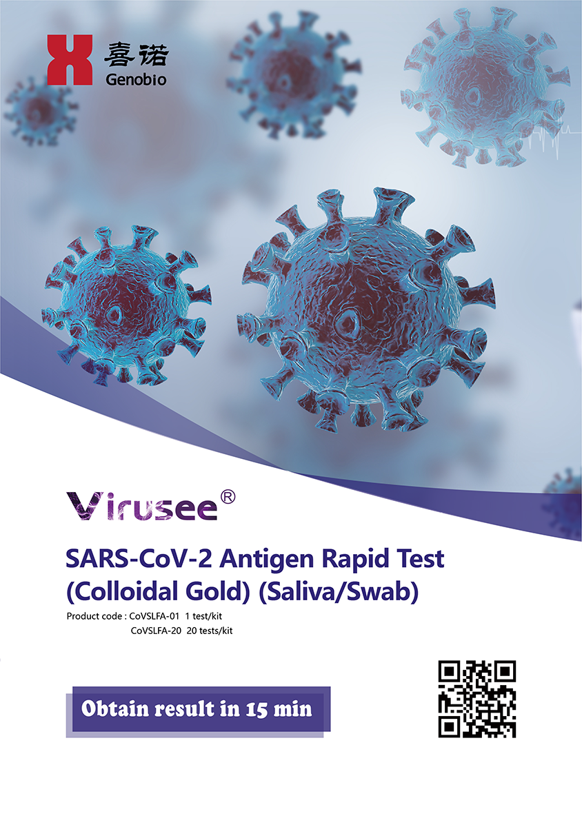 Virusee® SARS-CoV-2 Antigen Rapid Test (Colloidal Gold)